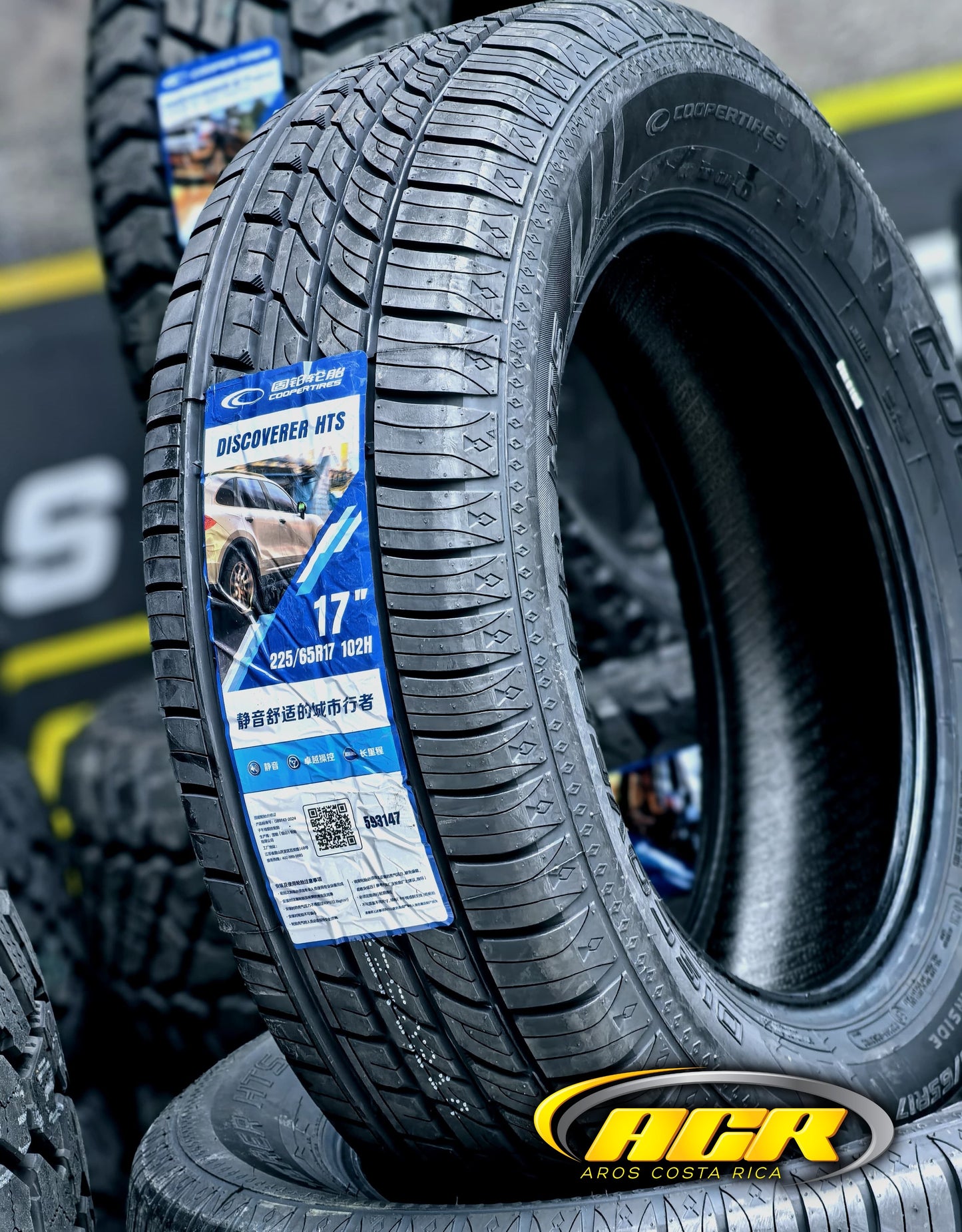 225/65R17 Cooper Discoverer HTS